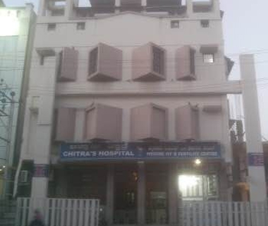 Chitras Hospital Chitras Hospital