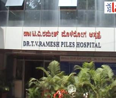 Dr Ramesh Hospital For Piles & Proctology