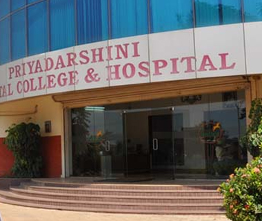 Priyadarshini General Hospital Priyadarshini General Hospital