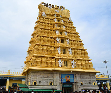 chamundi hill