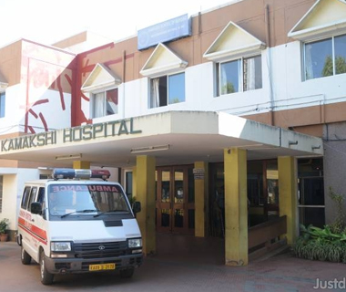 Kamakshi Hospital Kamakshi Hospital
