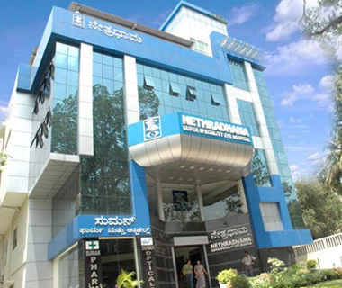 nethradhama superspeciality eye hospital mysore