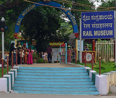 Railway Museum Mysore Railway Museum Mysore