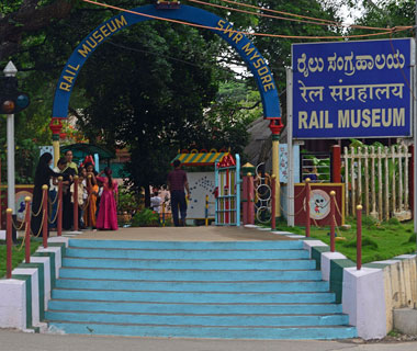 Railway Museum Mysore