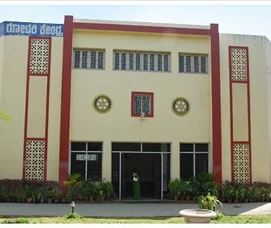 Rotary Club Of Mysore