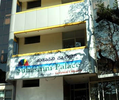 Suhashini Palace Suhashini Palace