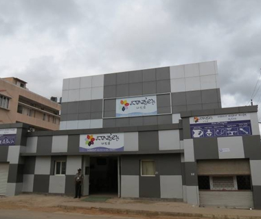vaatsalya hospital mysore vaatsalya hospital mysore